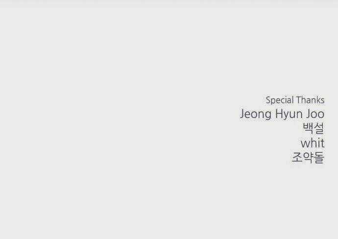 Between You And I - Chapter 17 - Trang 30