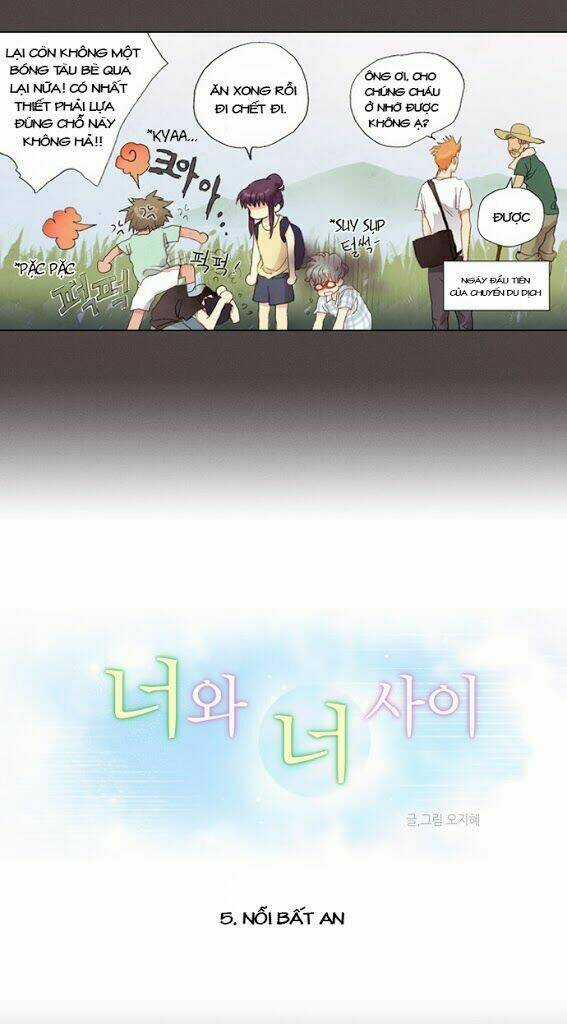 Between You And I - Chapter 5 - Trang 3