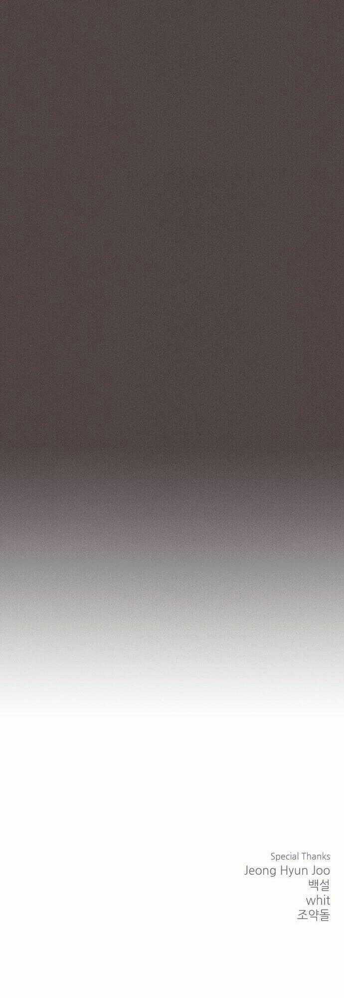 Between You And I - Chapter 8 - Trang 19