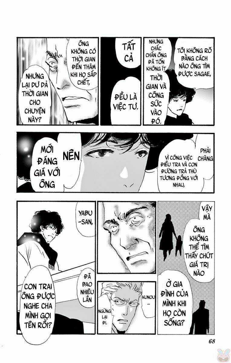 Bí Ẩn Kunou Totonou - Chapter 1 - Trang 71