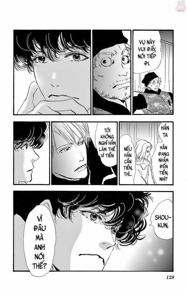 Bí Ẩn Kunou Totonou - Chapter 2.1 - Trang 47