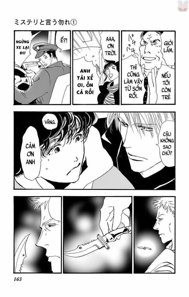 Bí Ẩn Kunou Totonou - Chapter 2.1 - Trang 82