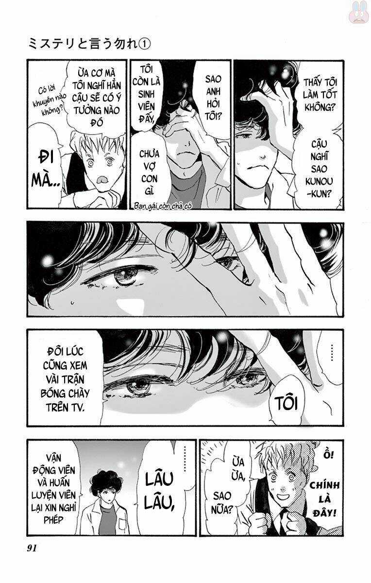 Bí Ẩn Kunou Totonou - Chapter 2.1 - Trang 10