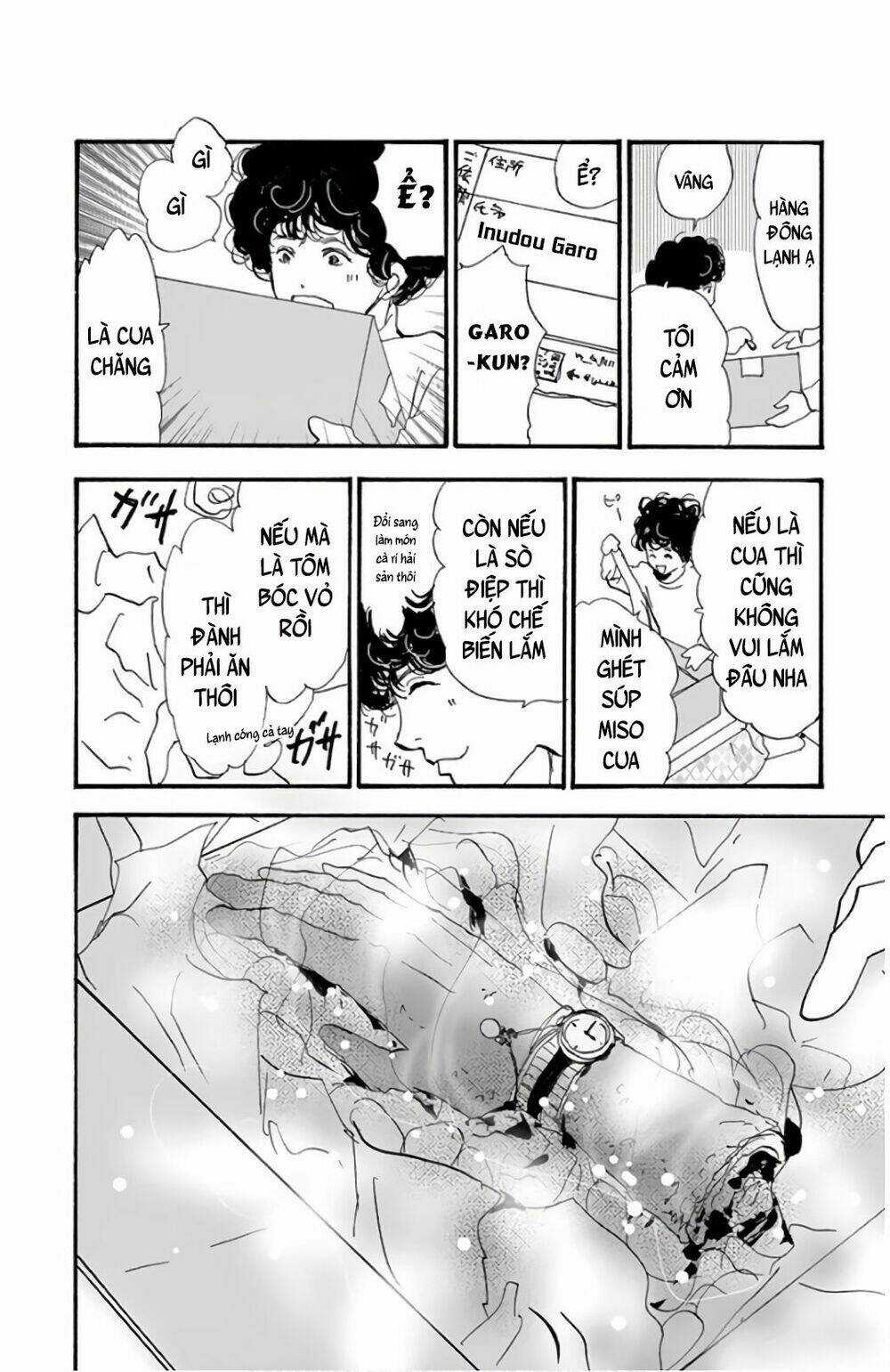 Bí Ẩn Kunou Totonou - Chapter 2.2 - Trang 104