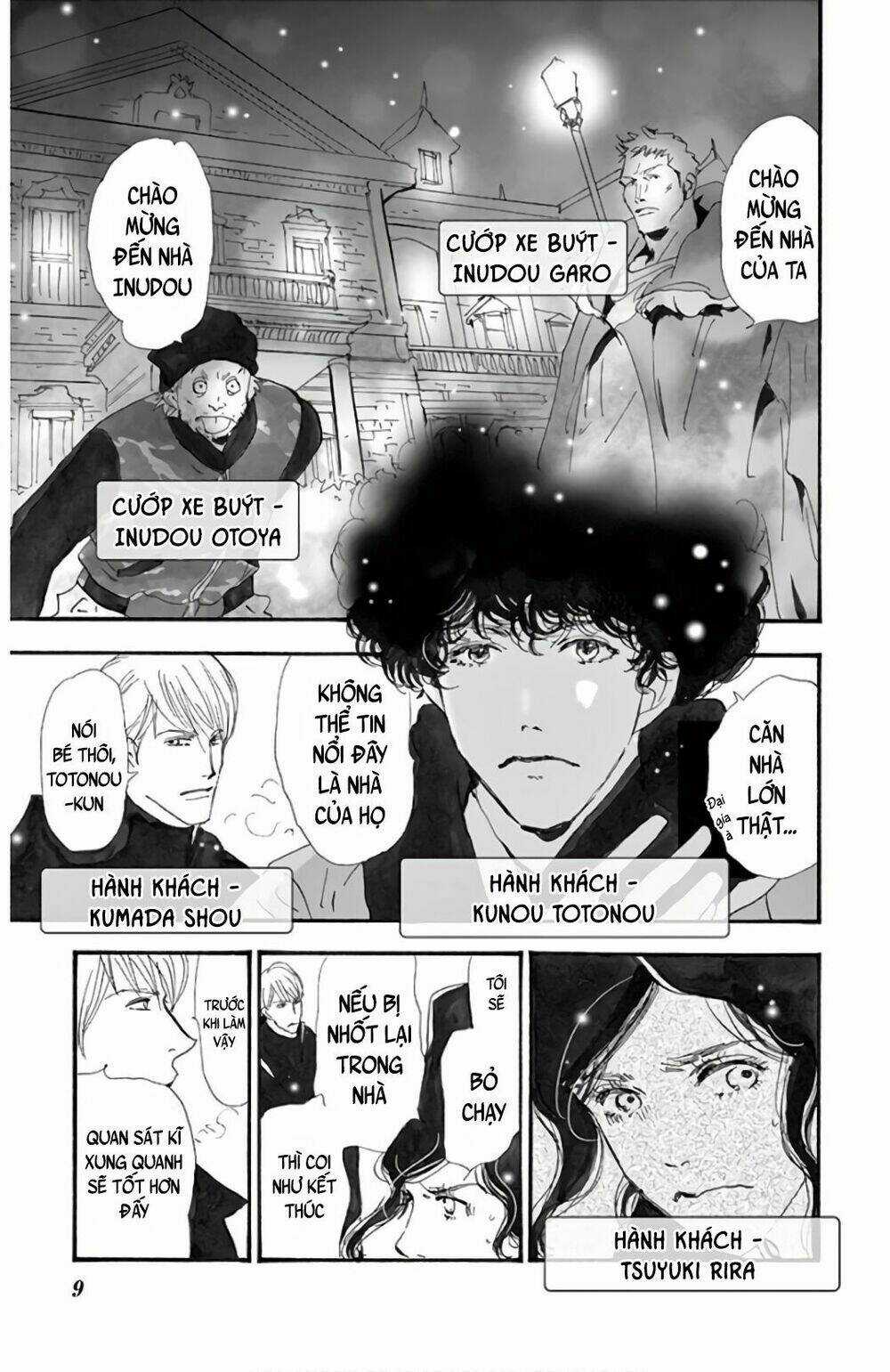 Bí Ẩn Kunou Totonou - Chapter 2.2 - Trang 13