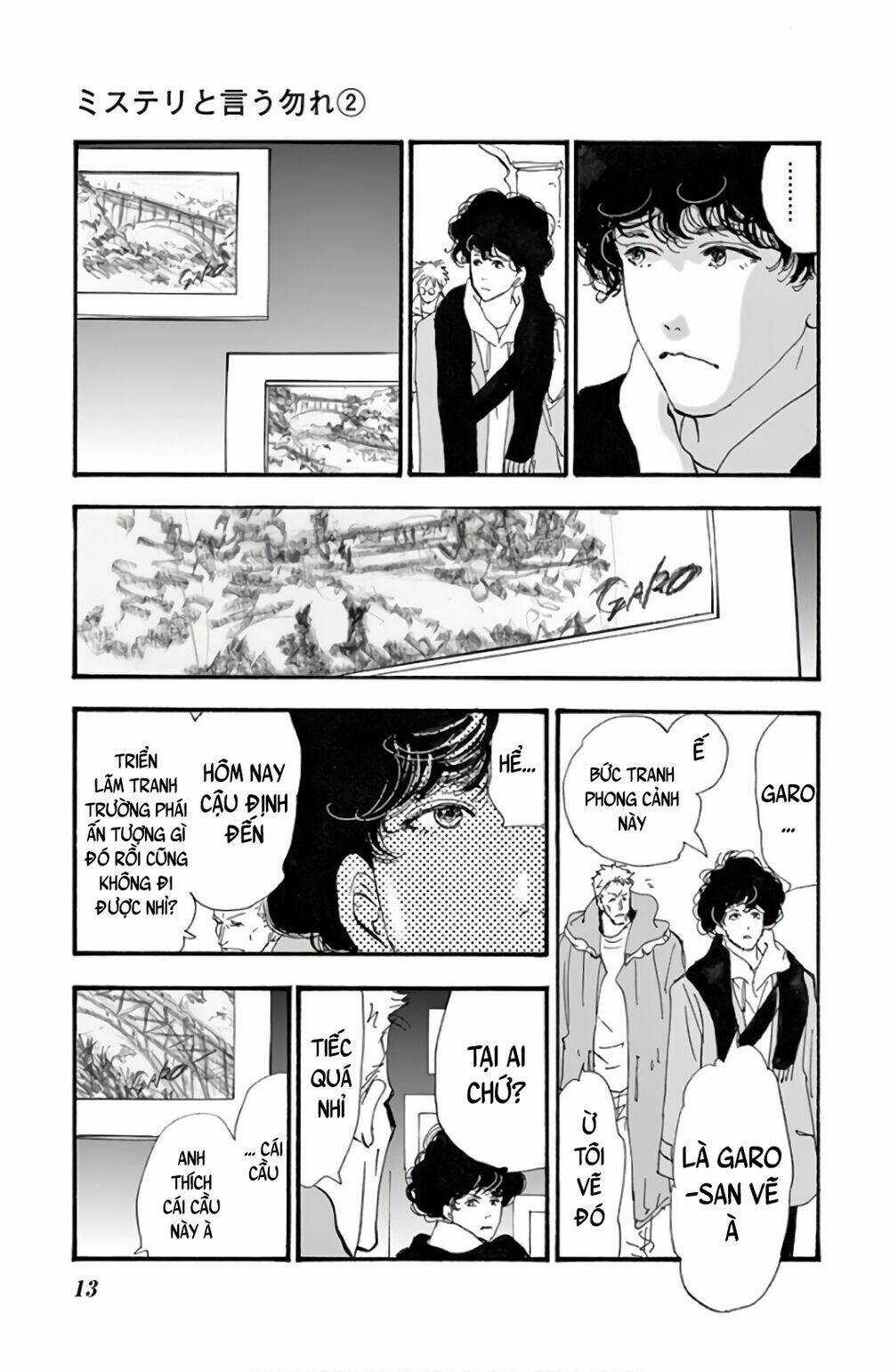 Bí Ẩn Kunou Totonou - Chapter 2.2 - Trang 17