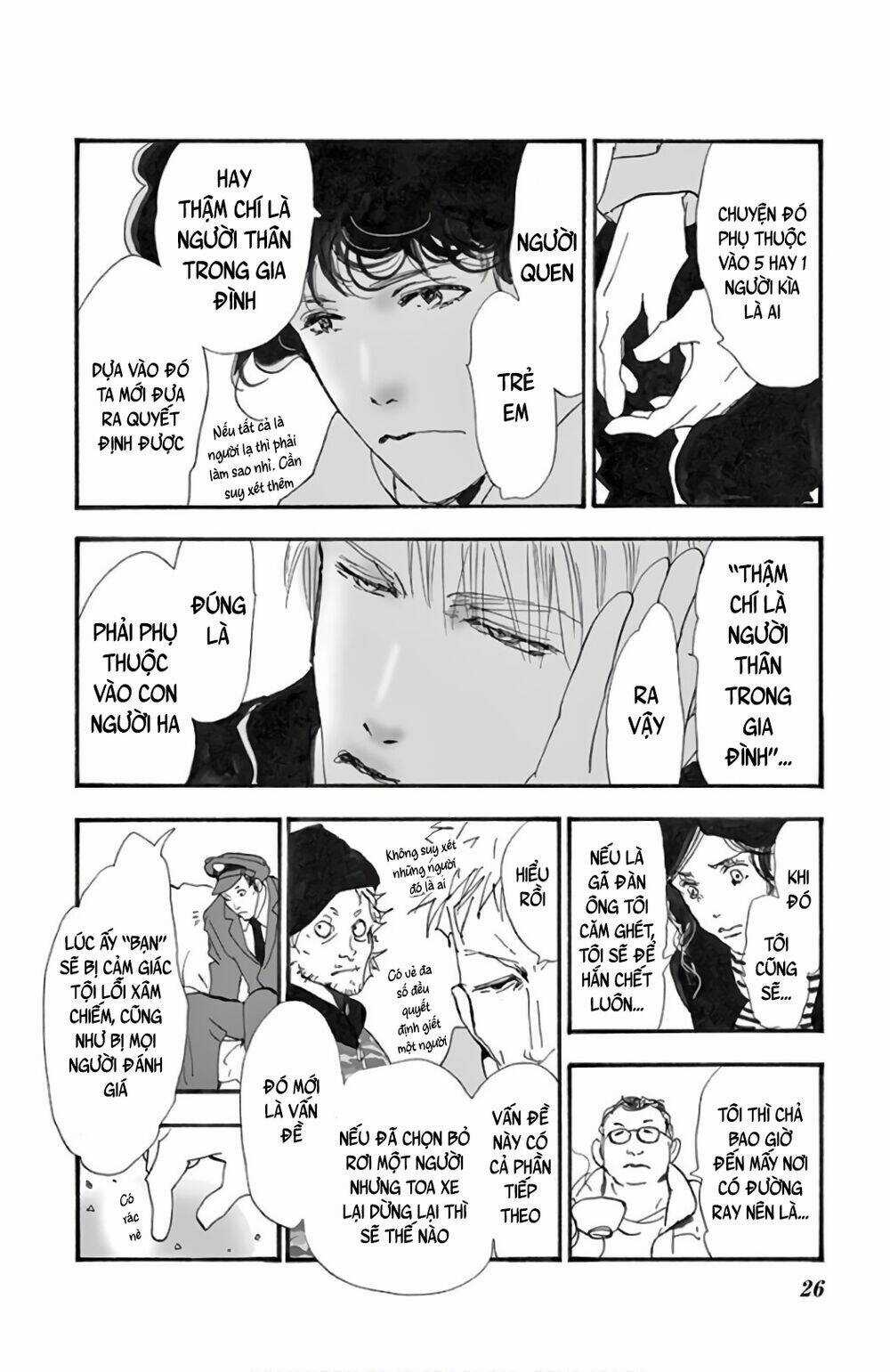 Bí Ẩn Kunou Totonou - Chapter 2.2 - Trang 30