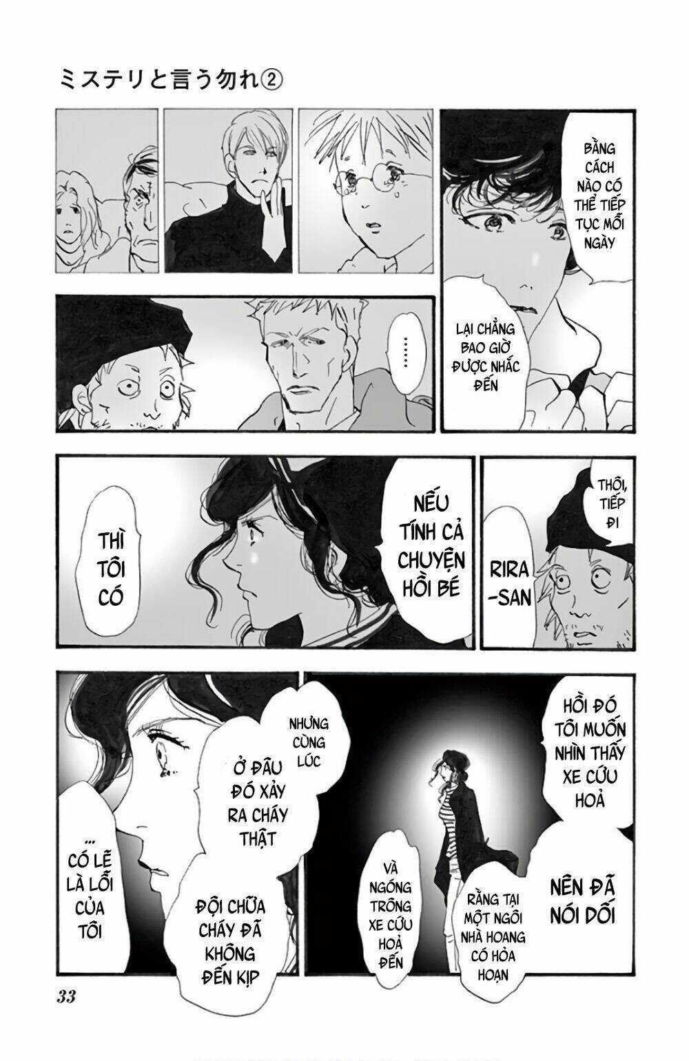 Bí Ẩn Kunou Totonou - Chapter 2.2 - Trang 37