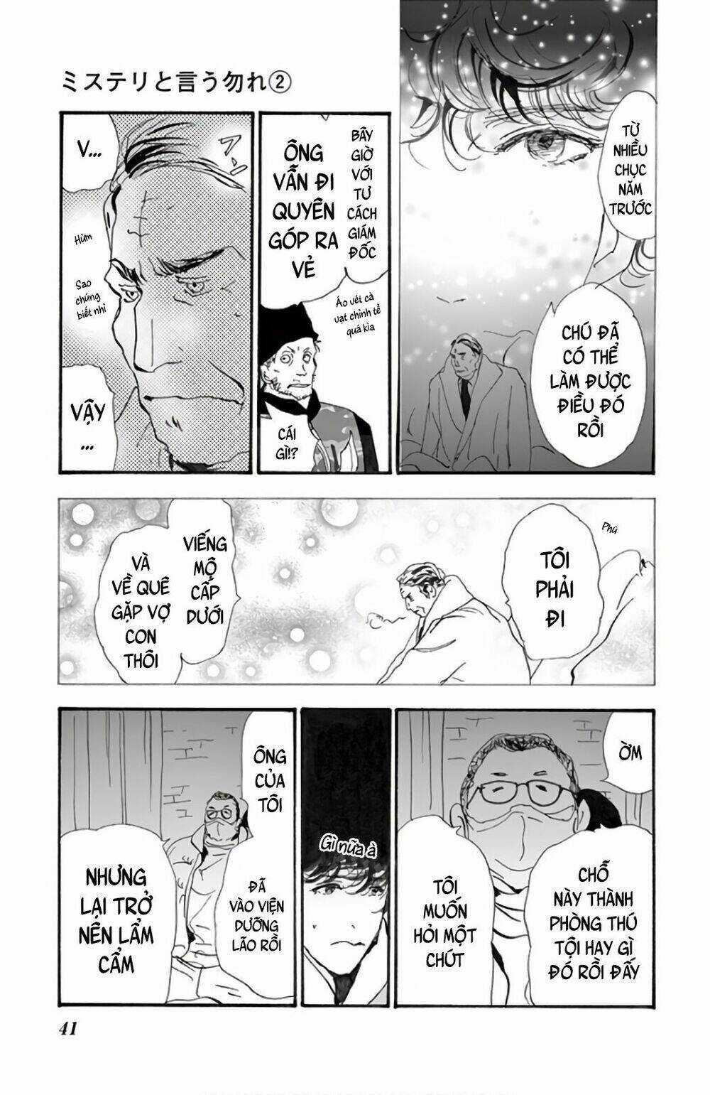 Bí Ẩn Kunou Totonou - Chapter 2.2 - Trang 45