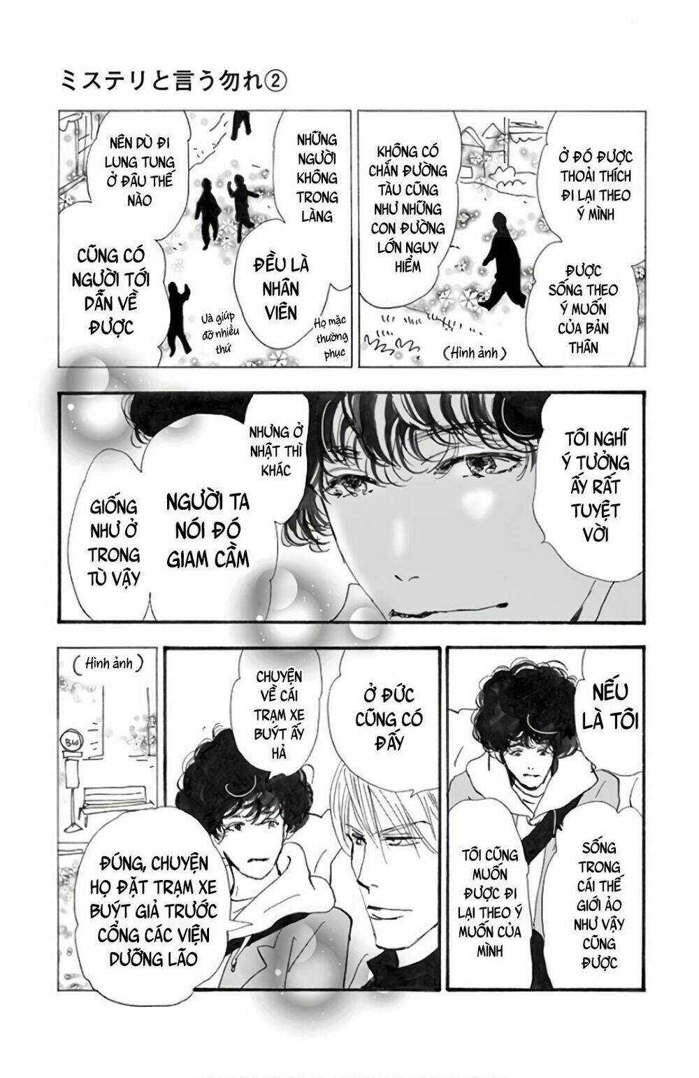 Bí Ẩn Kunou Totonou - Chapter 2.2 - Trang 47