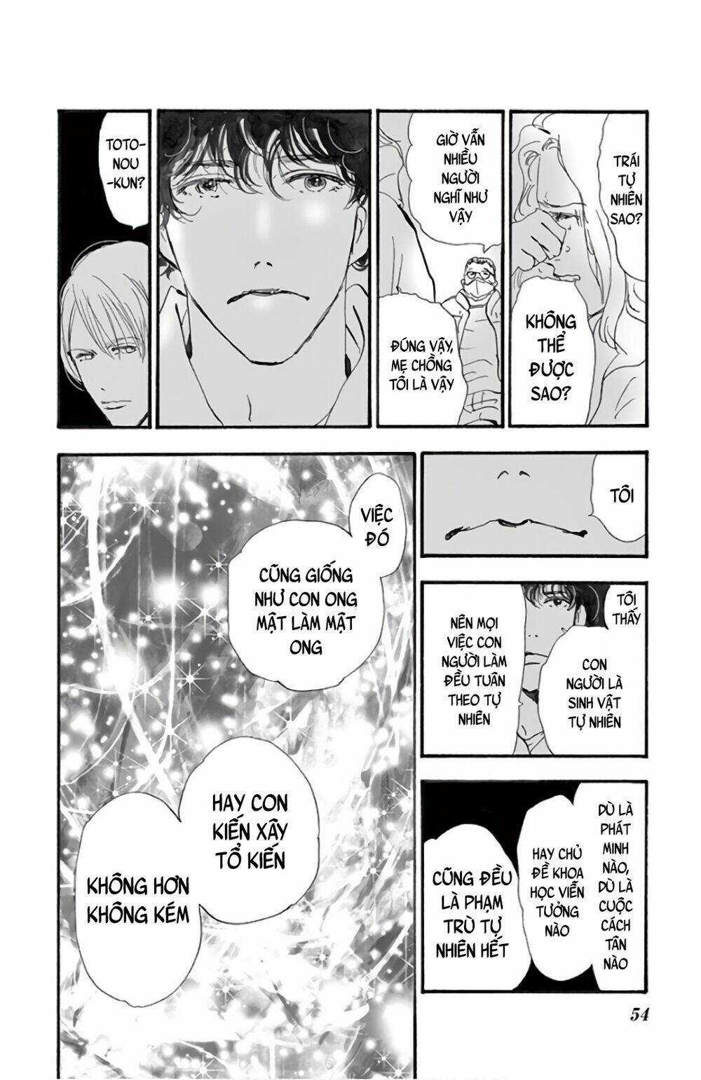 Bí Ẩn Kunou Totonou - Chapter 2.2 - Trang 58