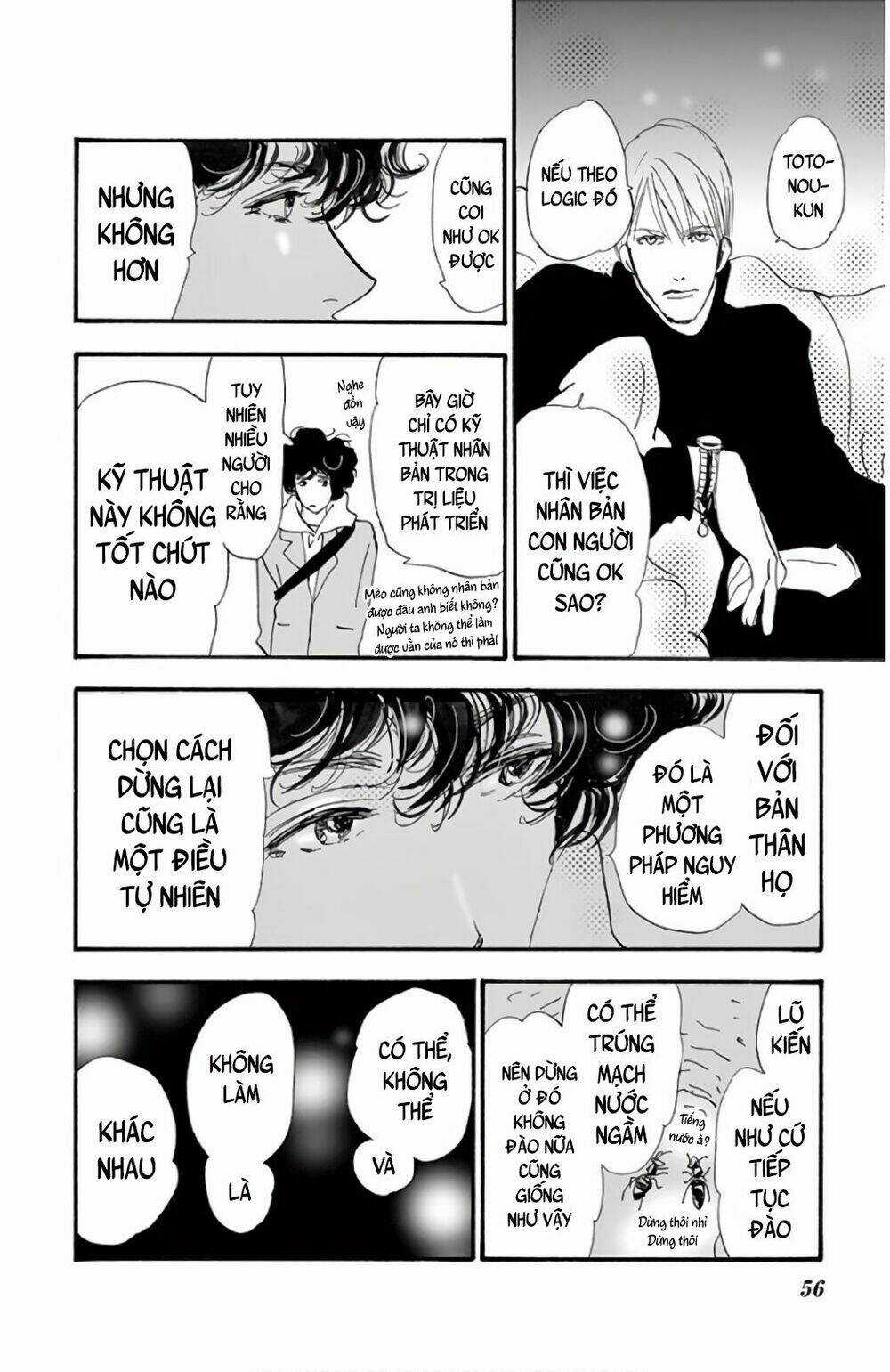 Bí Ẩn Kunou Totonou - Chapter 2.2 - Trang 60