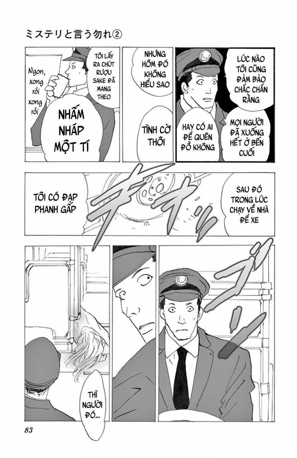 Bí Ẩn Kunou Totonou - Chapter 2.2 - Trang 87