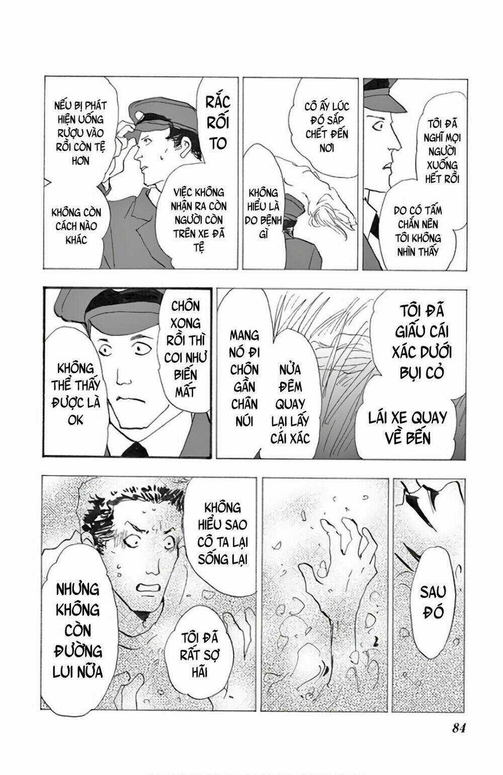 Bí Ẩn Kunou Totonou - Chapter 2.2 - Trang 88