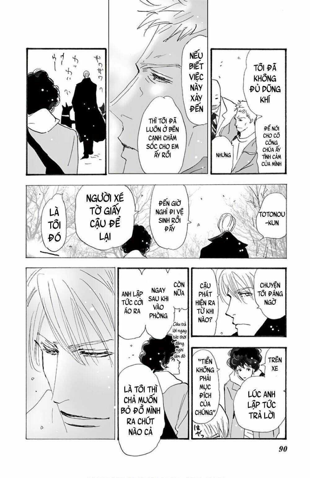 Bí Ẩn Kunou Totonou - Chapter 2.2 - Trang 94