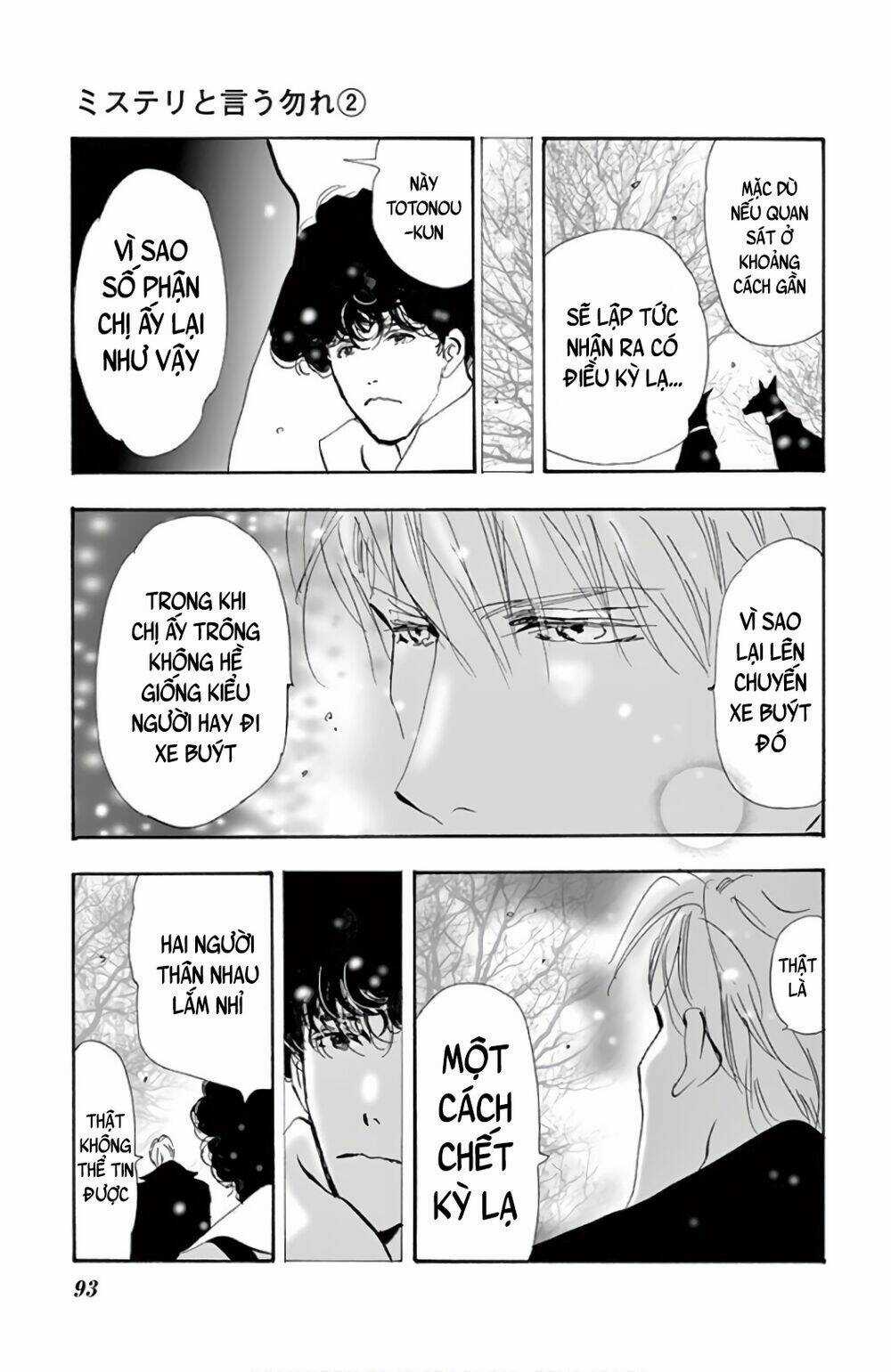 Bí Ẩn Kunou Totonou - Chapter 2.2 - Trang 97