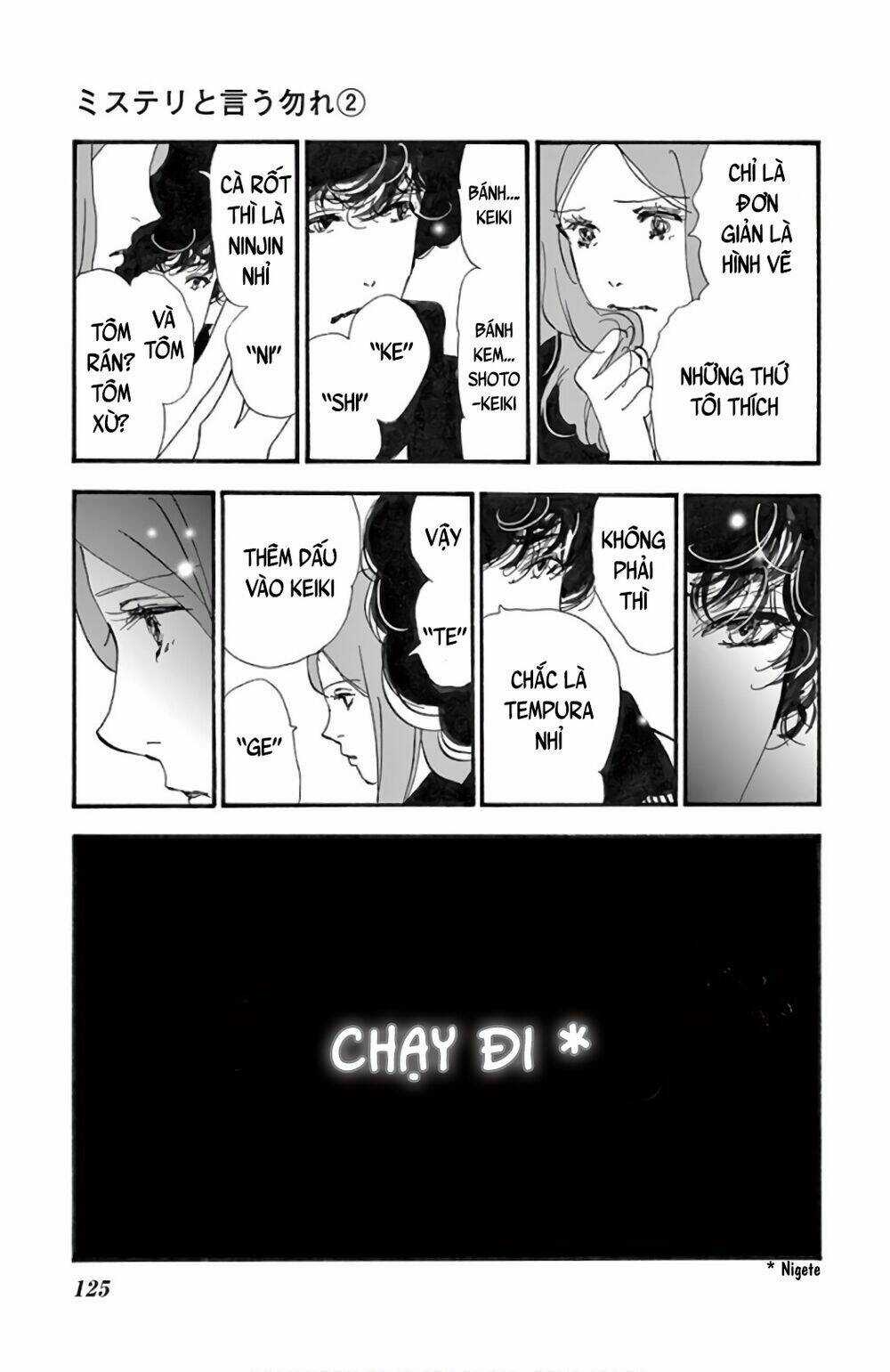 Bí Ẩn Kunou Totonou - Chapter 3 - Trang 22