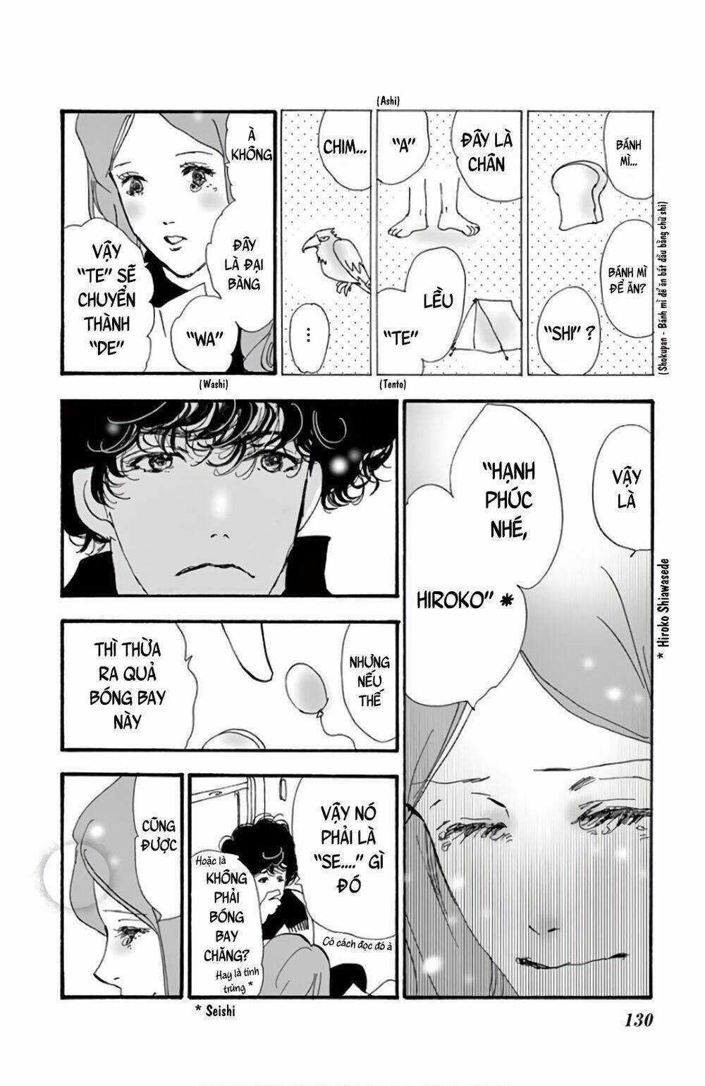 Bí Ẩn Kunou Totonou - Chapter 3 - Trang 27