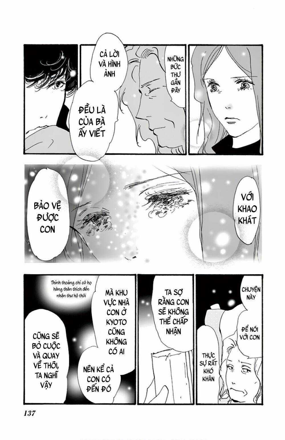 Bí Ẩn Kunou Totonou - Chapter 3 - Trang 34