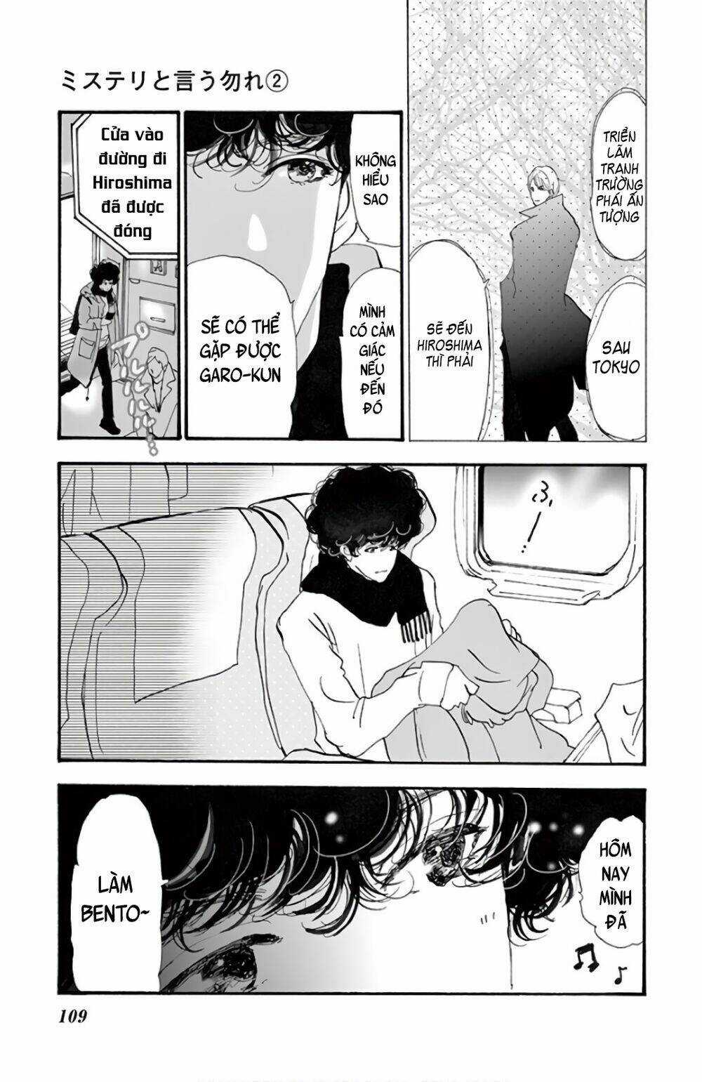 Bí Ẩn Kunou Totonou - Chapter 3 - Trang 6