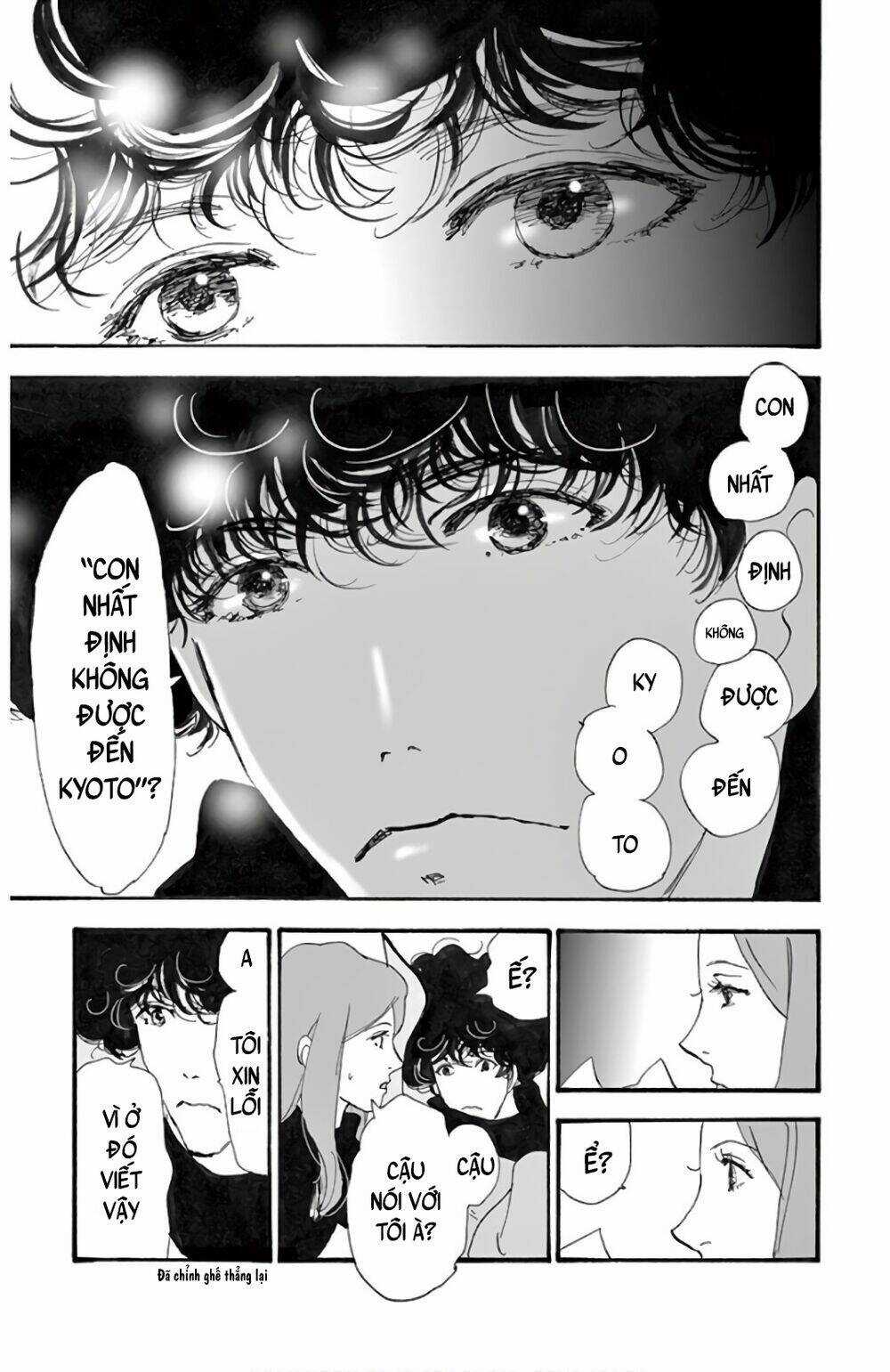 Bí Ẩn Kunou Totonou - Chapter 3 - Trang 10