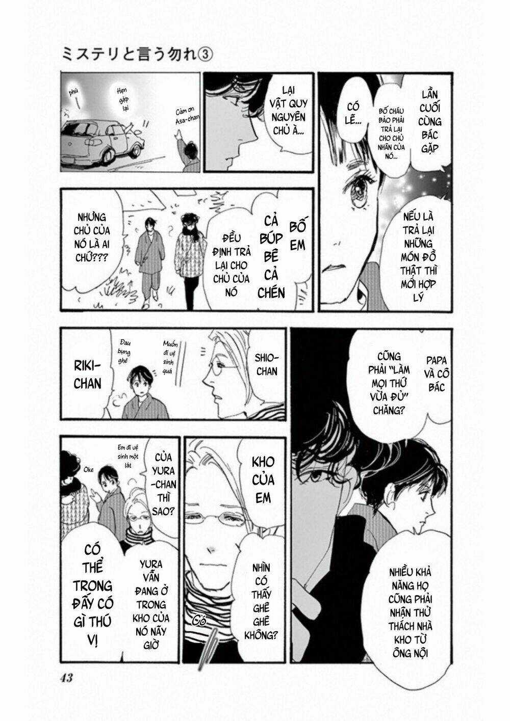 Bí Ẩn Kunou Totonou - Chapter 4.2 - Trang 48