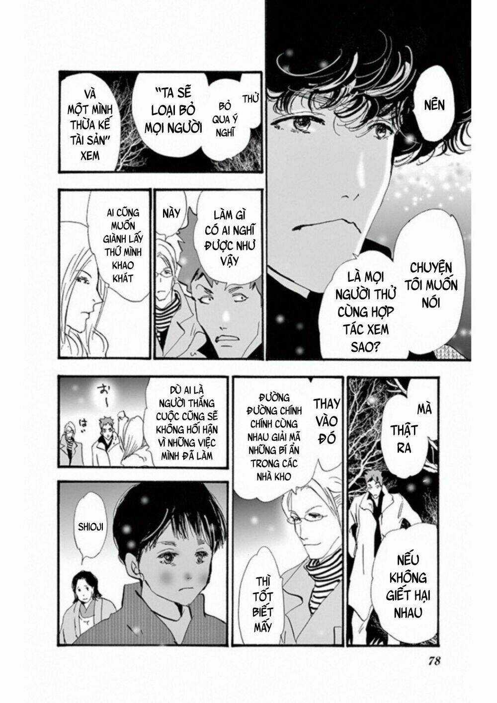 Bí Ẩn Kunou Totonou - Chapter 4.3 - Trang 37