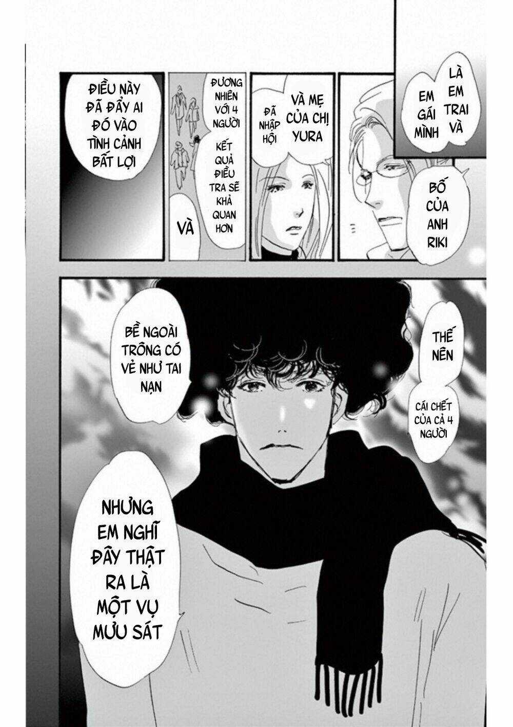 Bí Ẩn Kunou Totonou - Chapter 4.4 - Trang 13