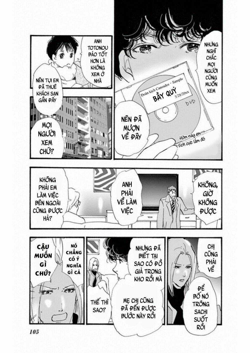 Bí Ẩn Kunou Totonou - Chapter 4.4 - Trang 20