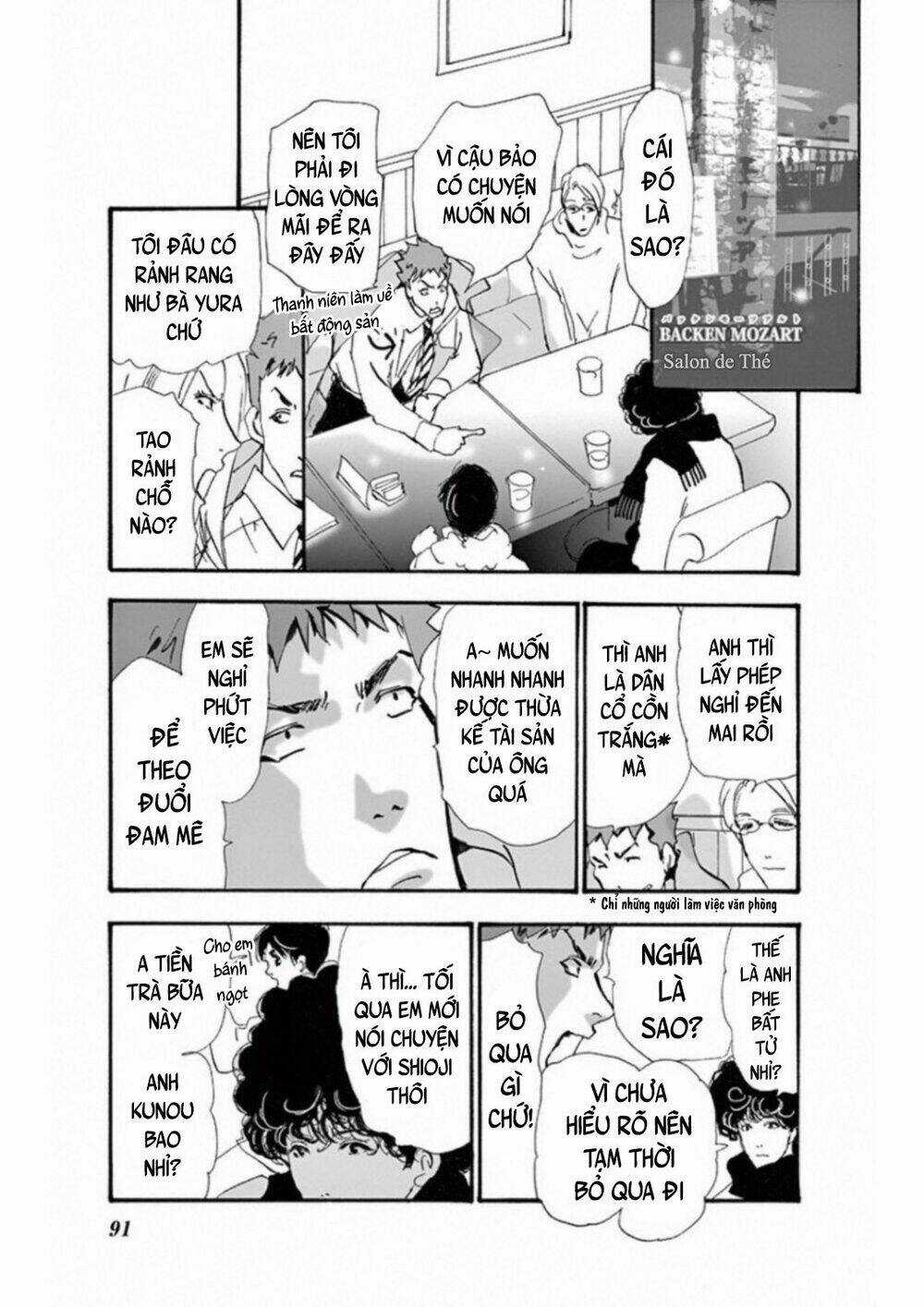 Bí Ẩn Kunou Totonou - Chapter 4.4 - Trang 6