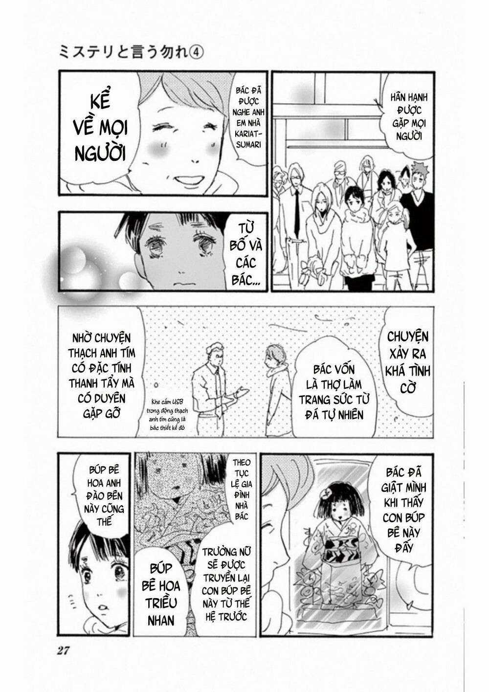 Bí Ẩn Kunou Totonou - Chapter 4.6 - Trang 29