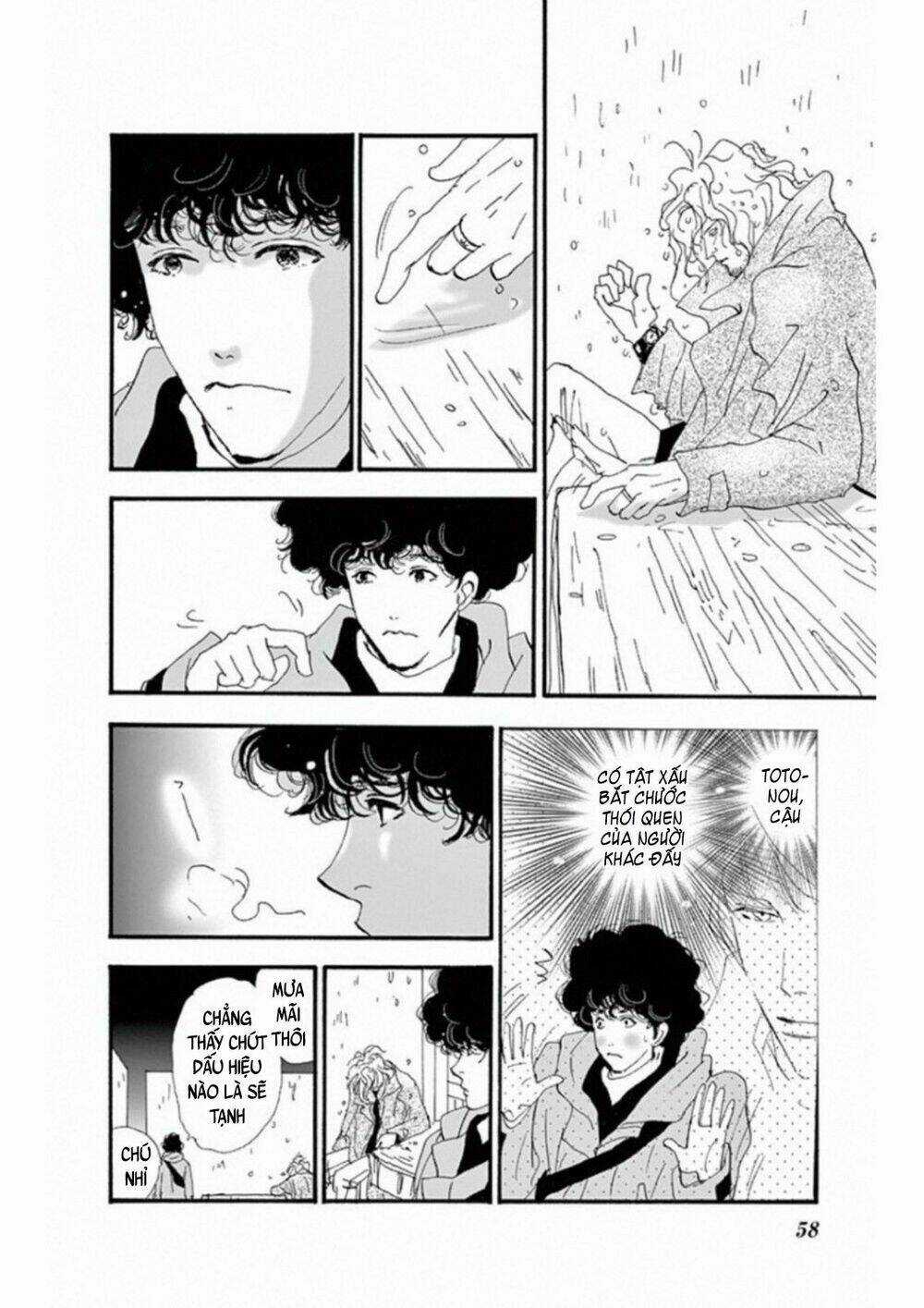 Bí Ẩn Kunou Totonou - Chapter 5 - Trang 16