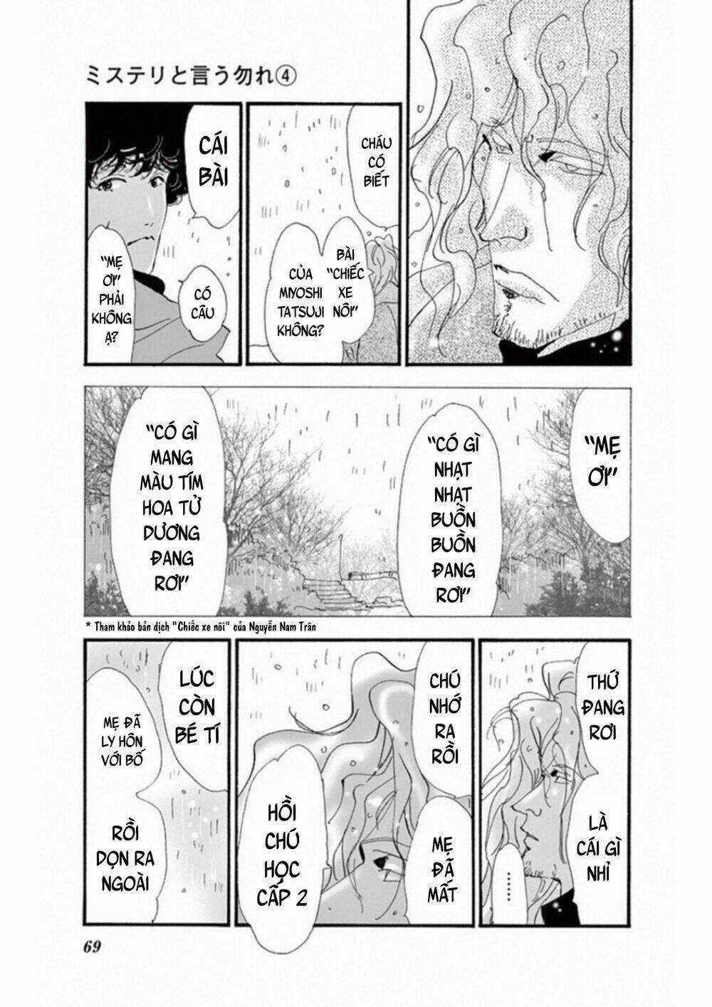 Bí Ẩn Kunou Totonou - Chapter 5 - Trang 27