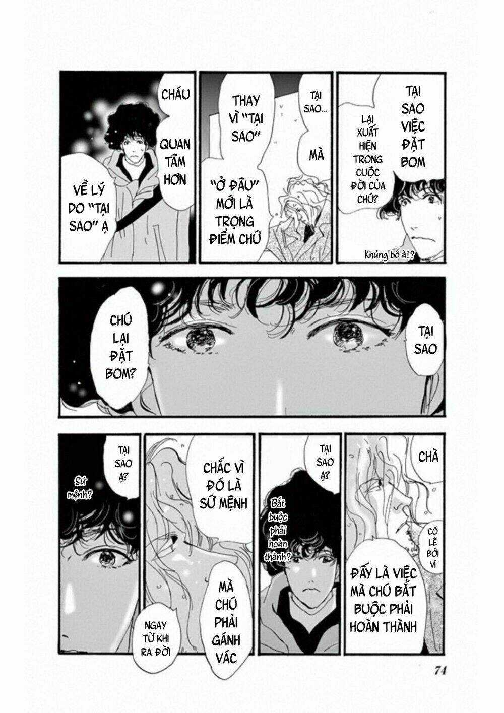 Bí Ẩn Kunou Totonou - Chapter 5 - Trang 32