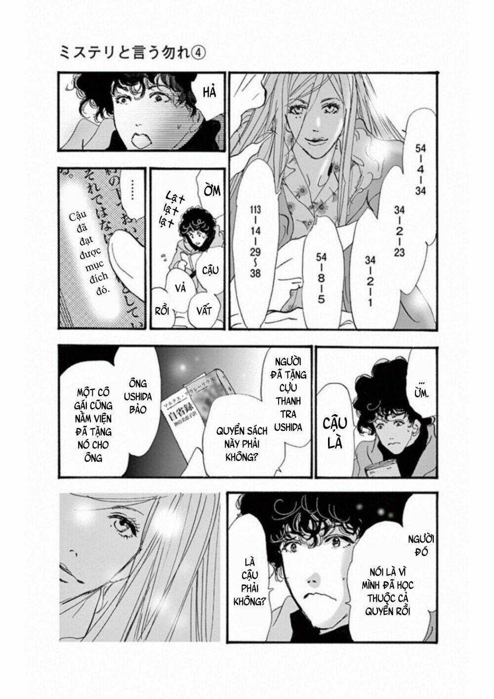 Bí Ẩn Kunou Totonou - Chapter 7 - Trang 42