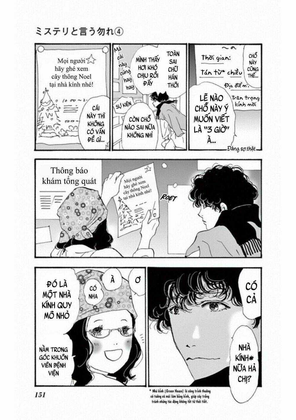 Bí Ẩn Kunou Totonou - Chapter 7 - Trang 6