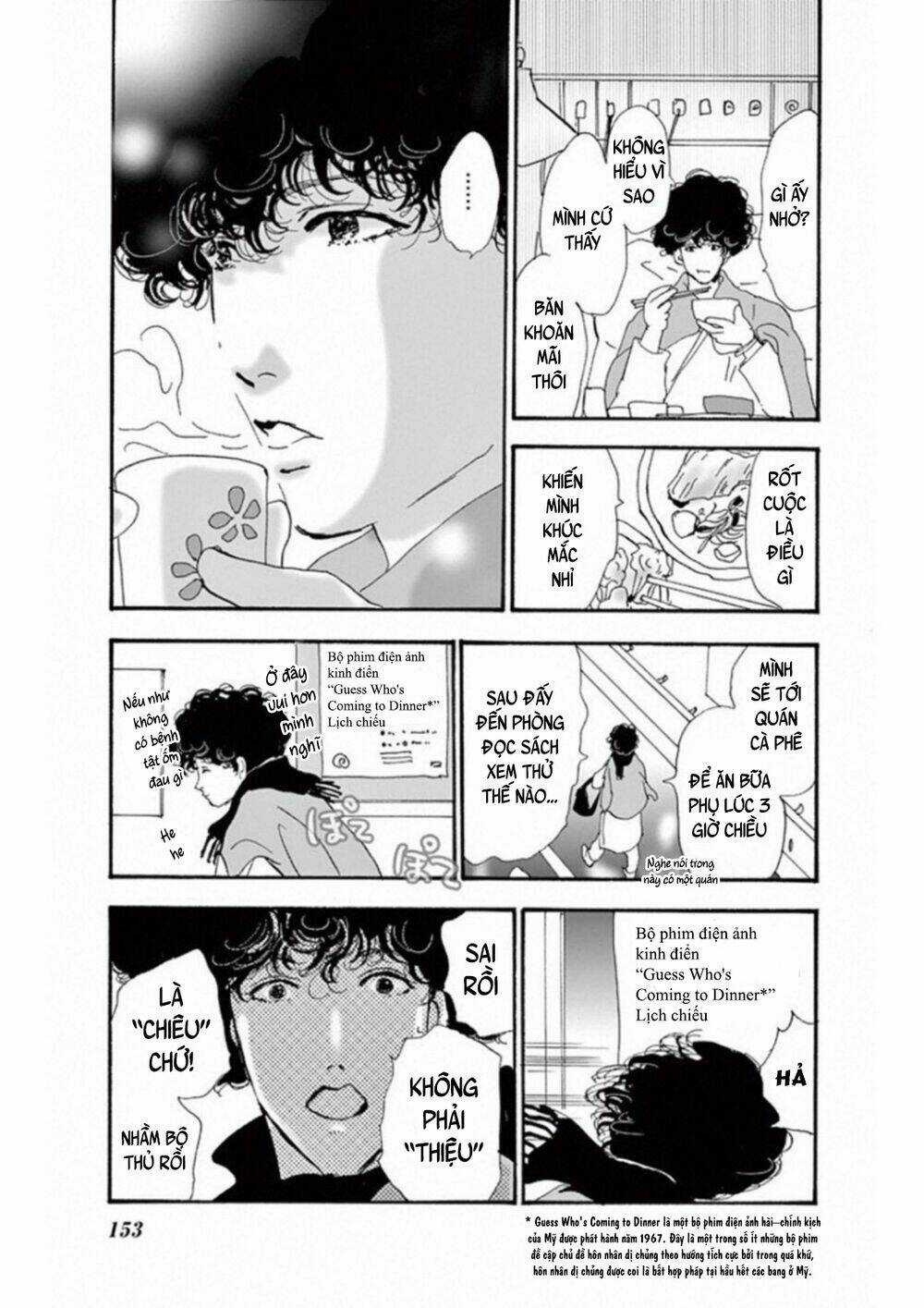 Bí Ẩn Kunou Totonou - Chapter 7 - Trang 8