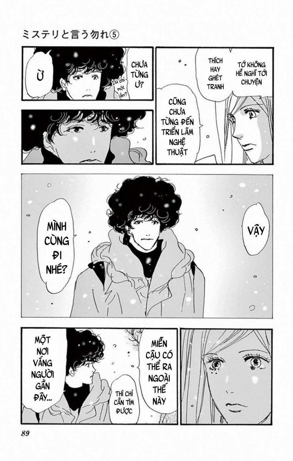 Bí Ẩn Kunou Totonou - Chapter 8.2 - Trang 37