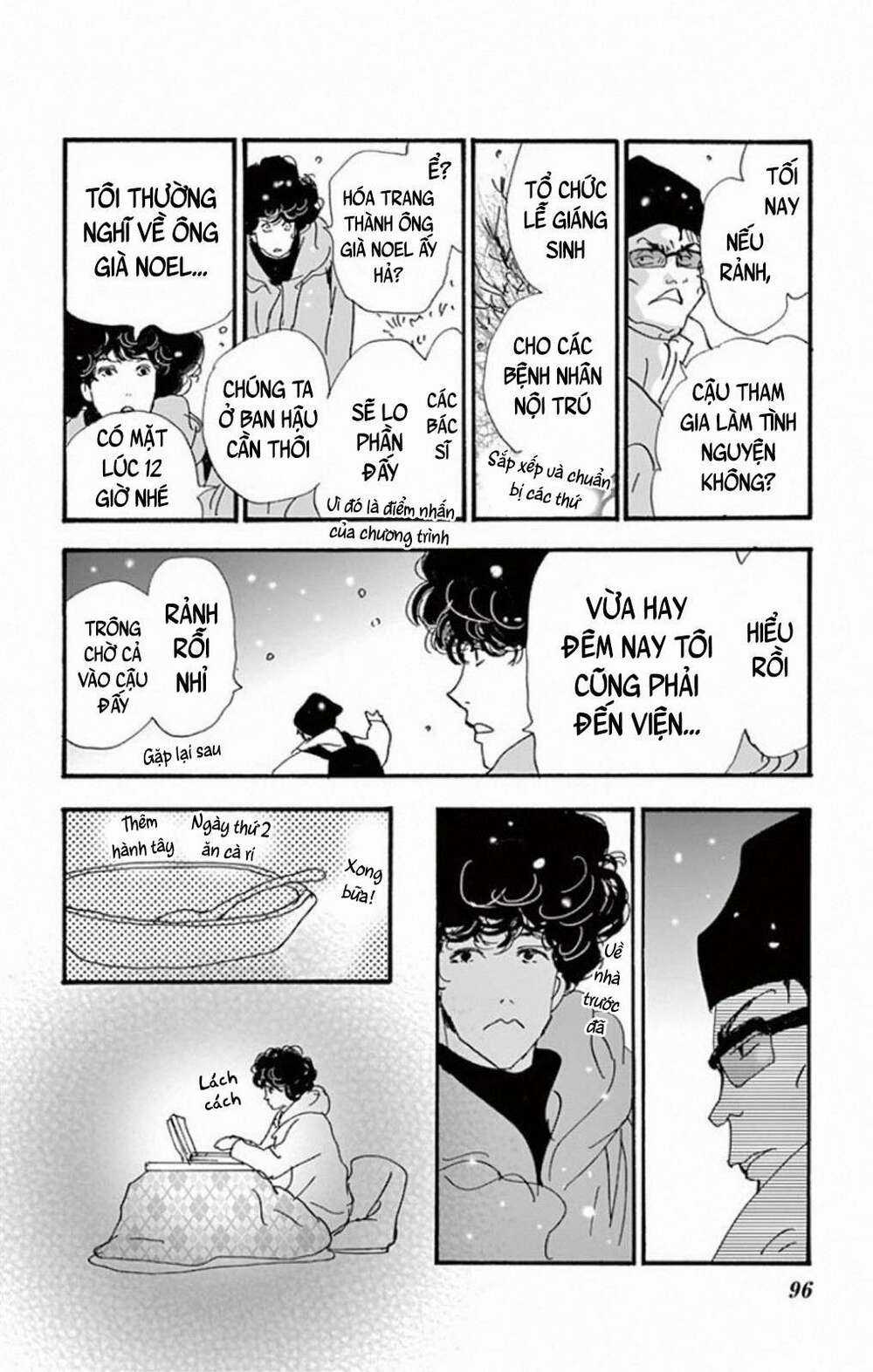 Bí Ẩn Kunou Totonou - Chapter 8.2 - Trang 44