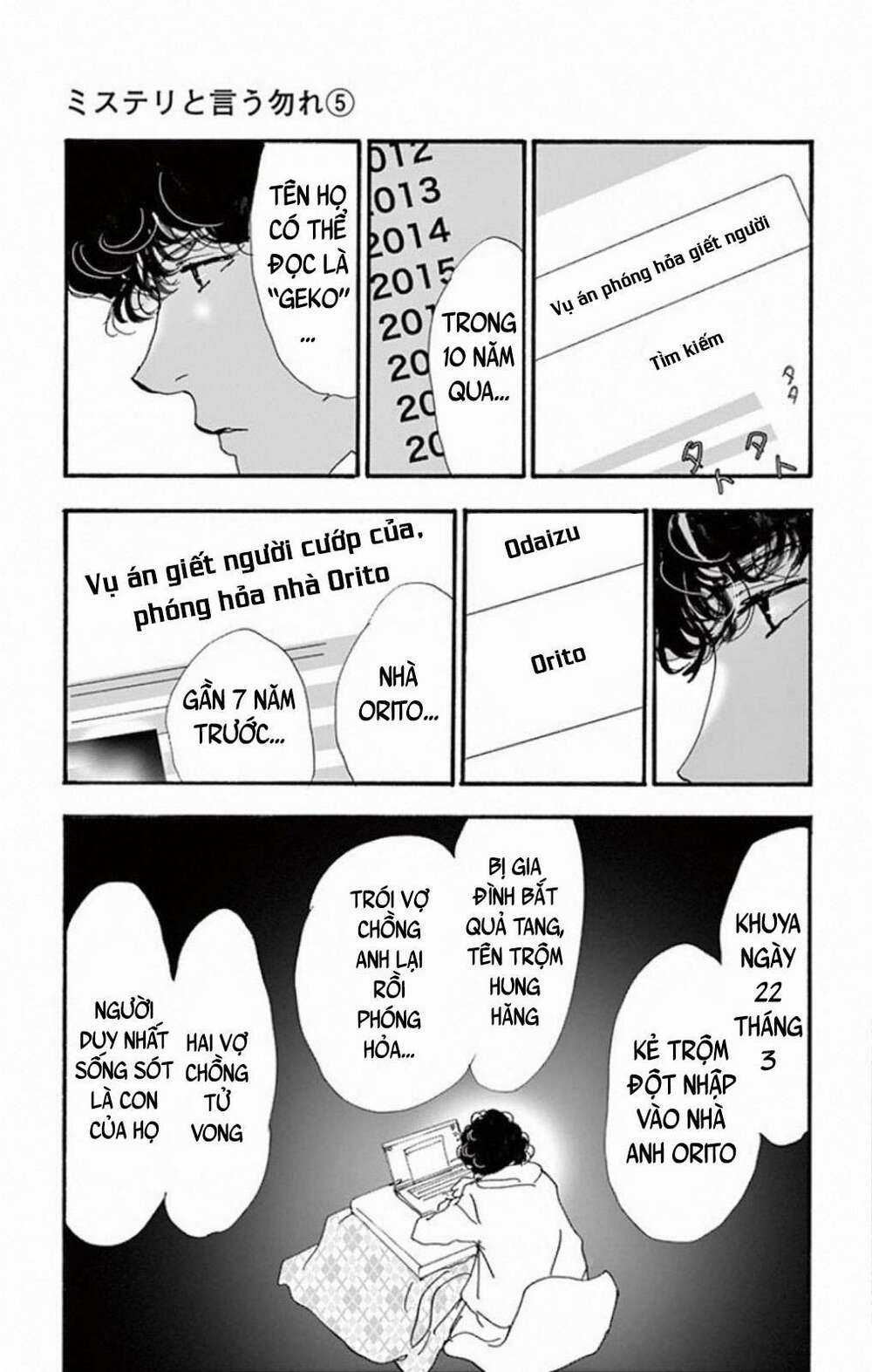 Bí Ẩn Kunou Totonou - Chapter 8.2 - Trang 45