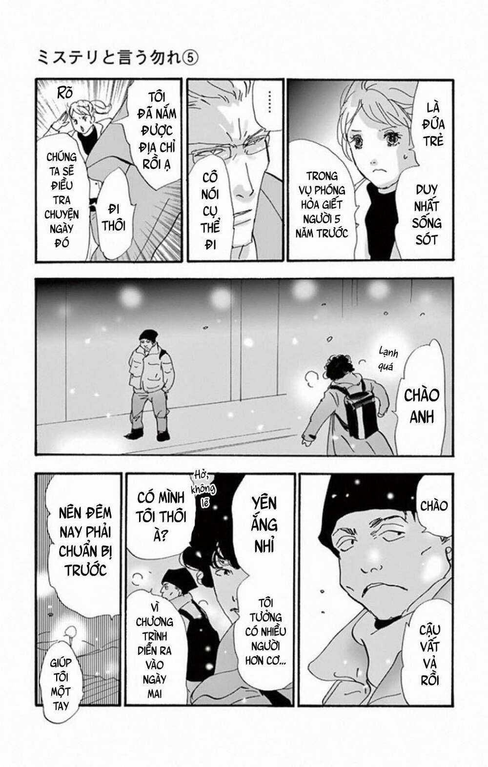 Bí Ẩn Kunou Totonou - Chapter 8.2 - Trang 47