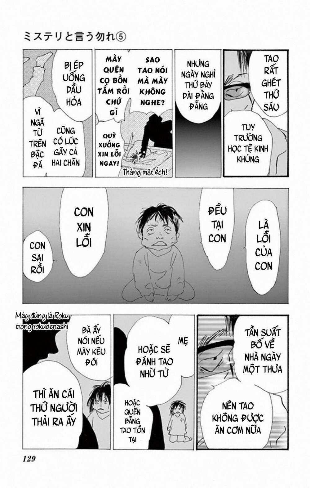 Bí Ẩn Kunou Totonou - Chapter 8.3 - Trang 29