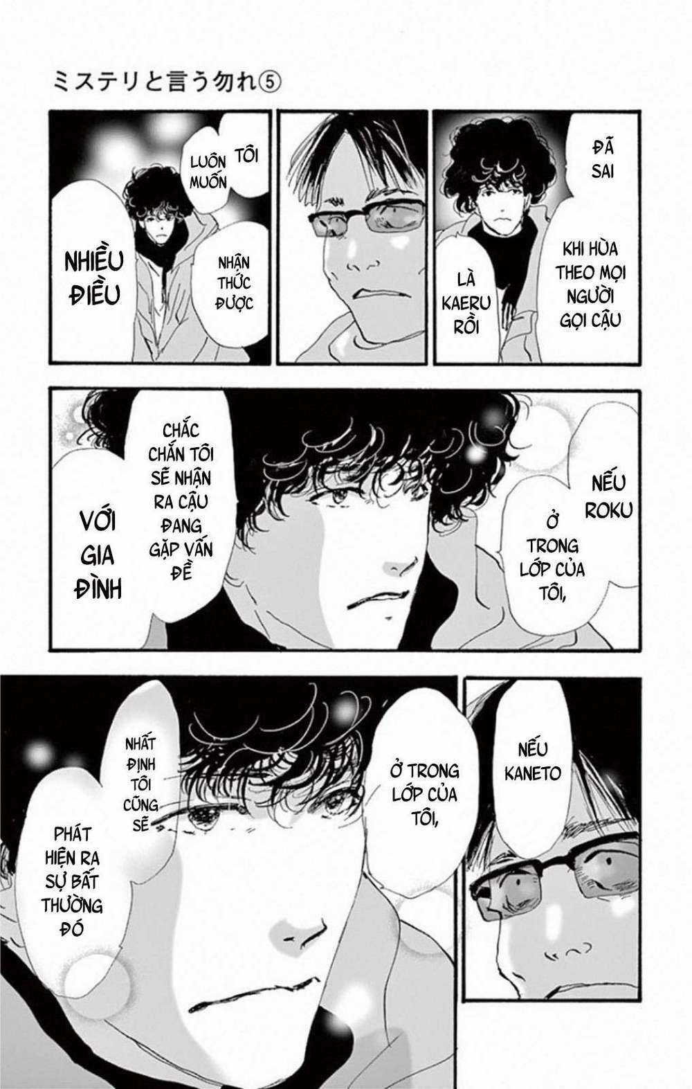 Bí Ẩn Kunou Totonou - Chapter 8.4 - Trang 29