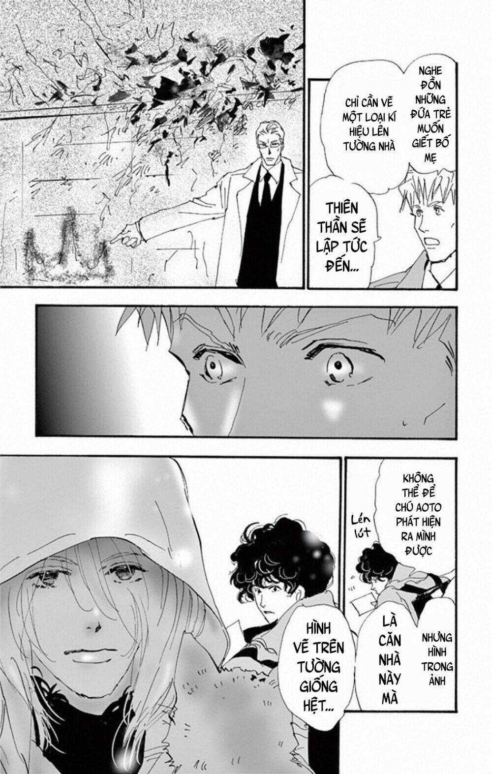 Bí Ẩn Kunou Totonou - Chapter 8 - Trang 26