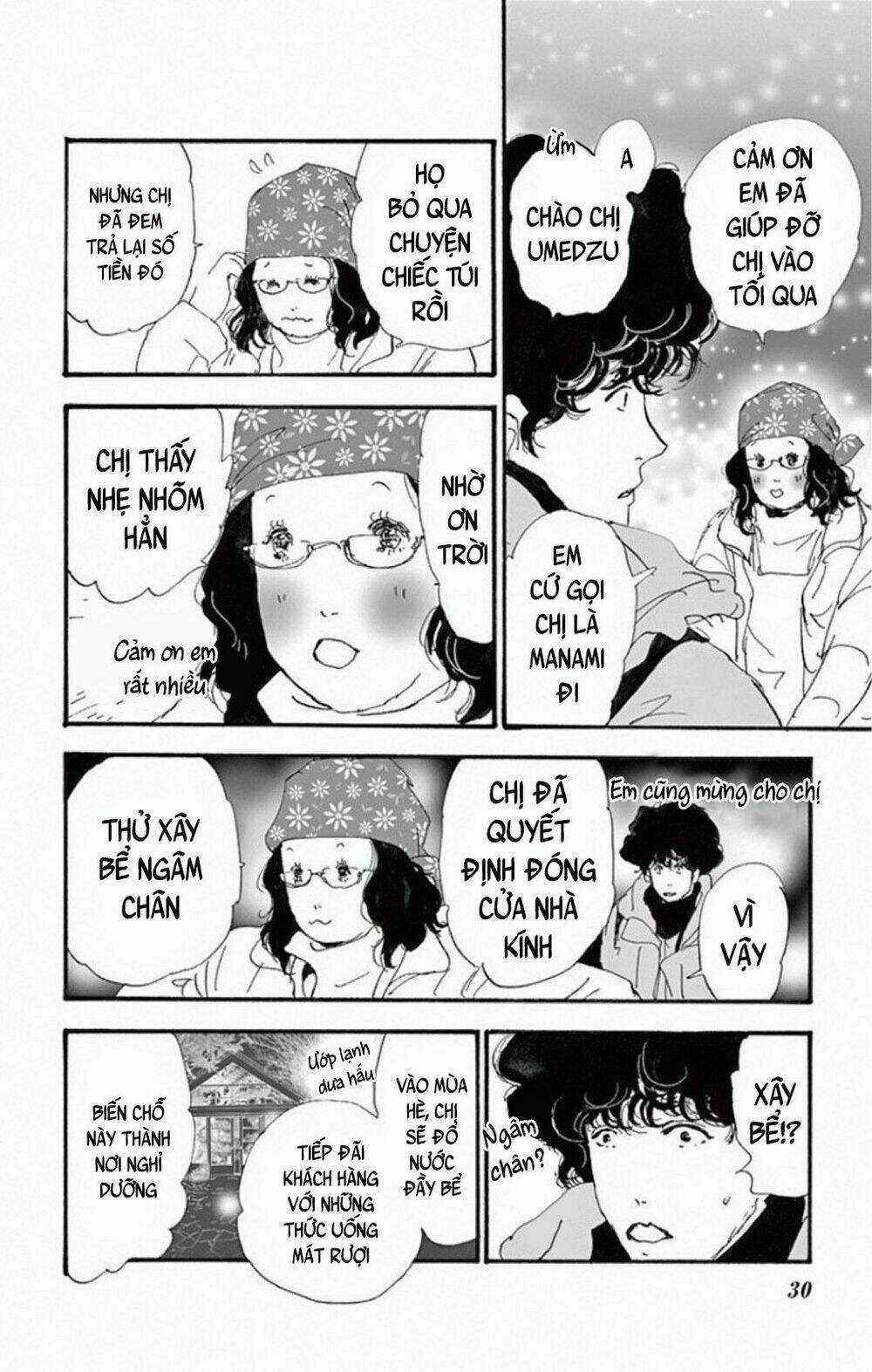 Bí Ẩn Kunou Totonou - Chapter 8 - Trang 35