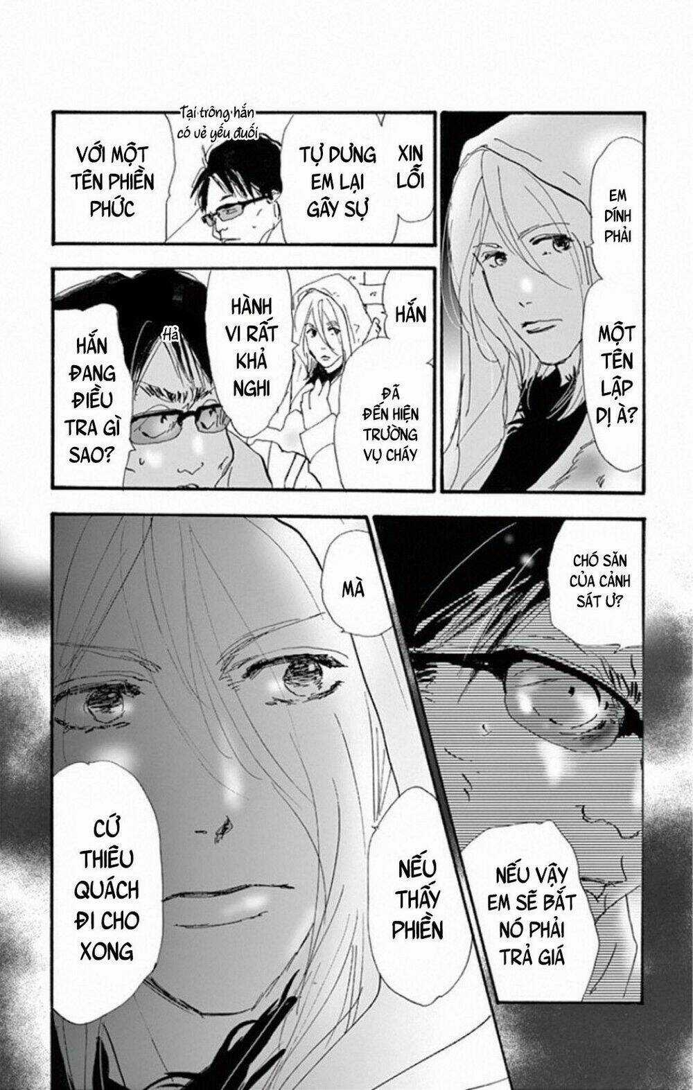 Bí Ẩn Kunou Totonou - Chapter 8 - Trang 45