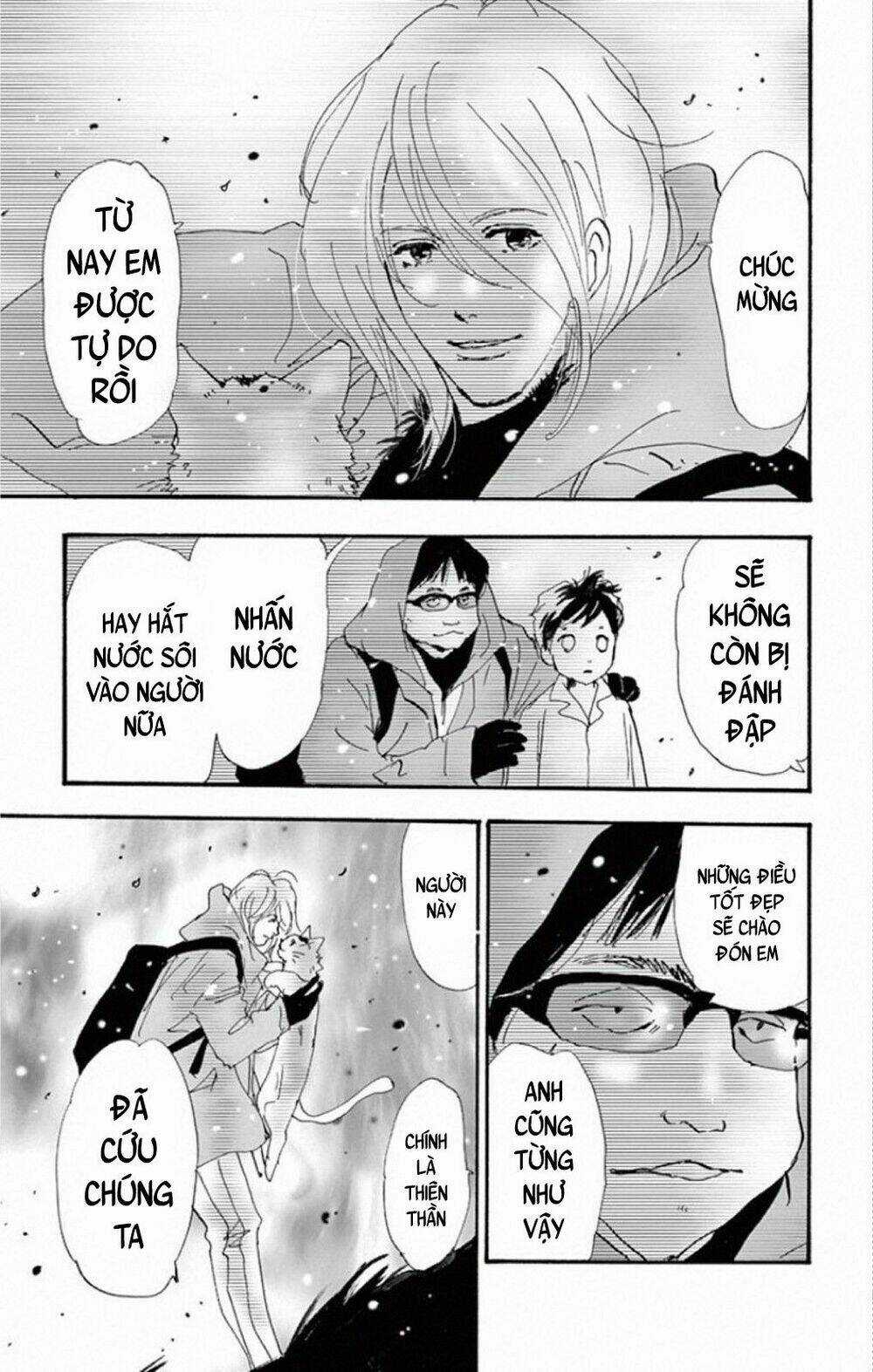 Bí Ẩn Kunou Totonou - Chapter 8 - Trang 10