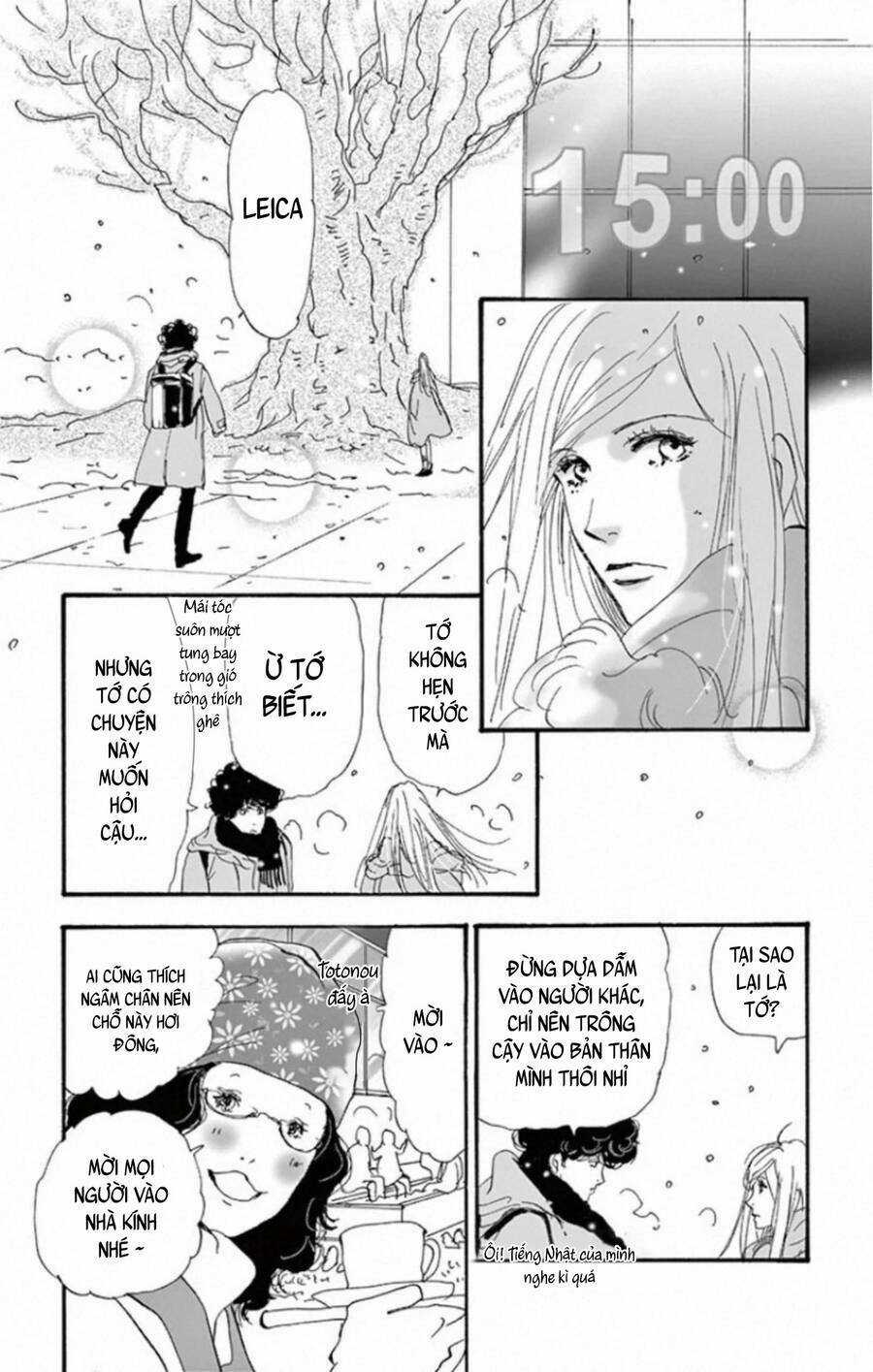 Bí Ẩn Kunou Totonou - Chapter 9 - Trang 12