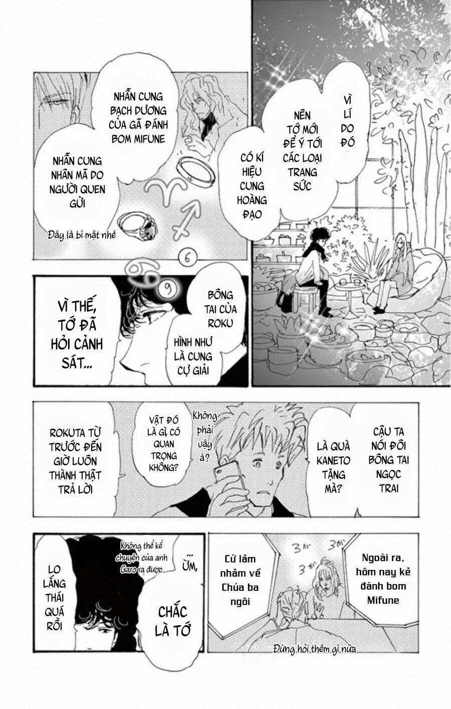 Bí Ẩn Kunou Totonou - Chapter 9 - Trang 13