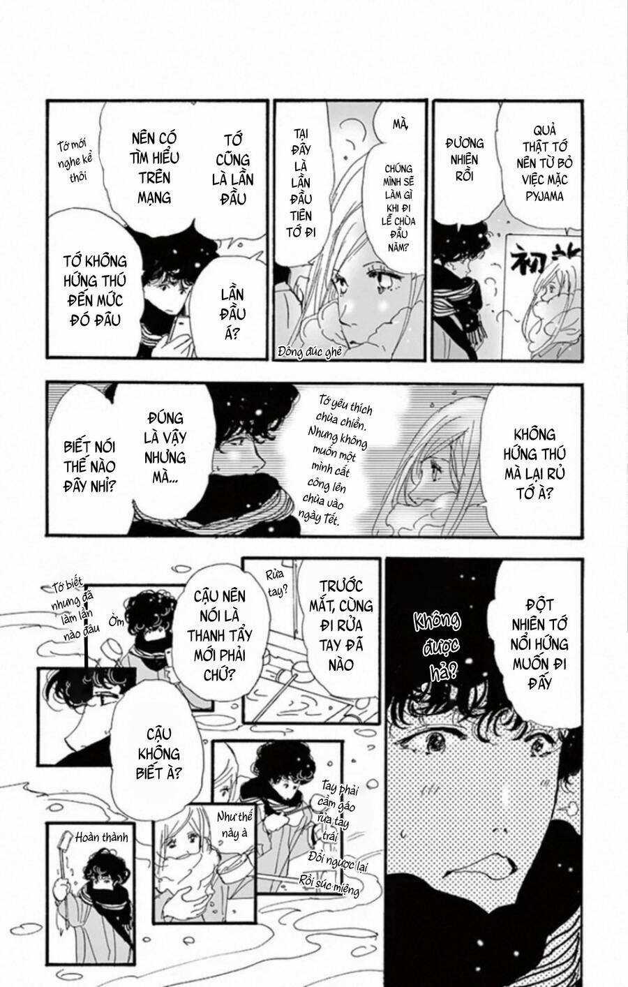 Bí Ẩn Kunou Totonou - Chapter 9 - Trang 19